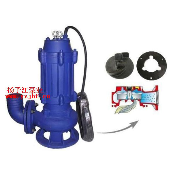 WQK/QG帶切割式無堵塞潛水排污泵