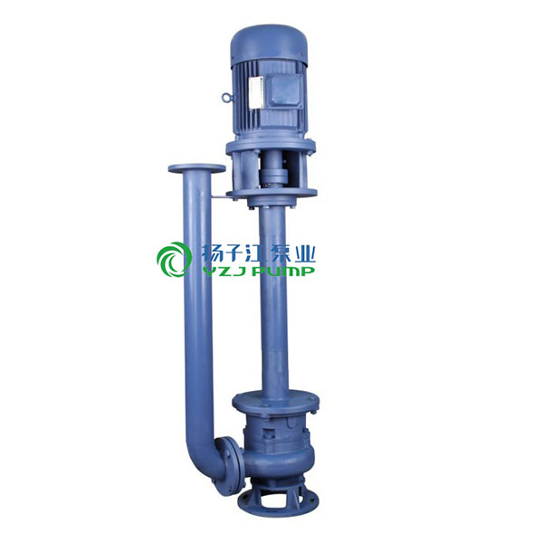 YW液下式排污泵